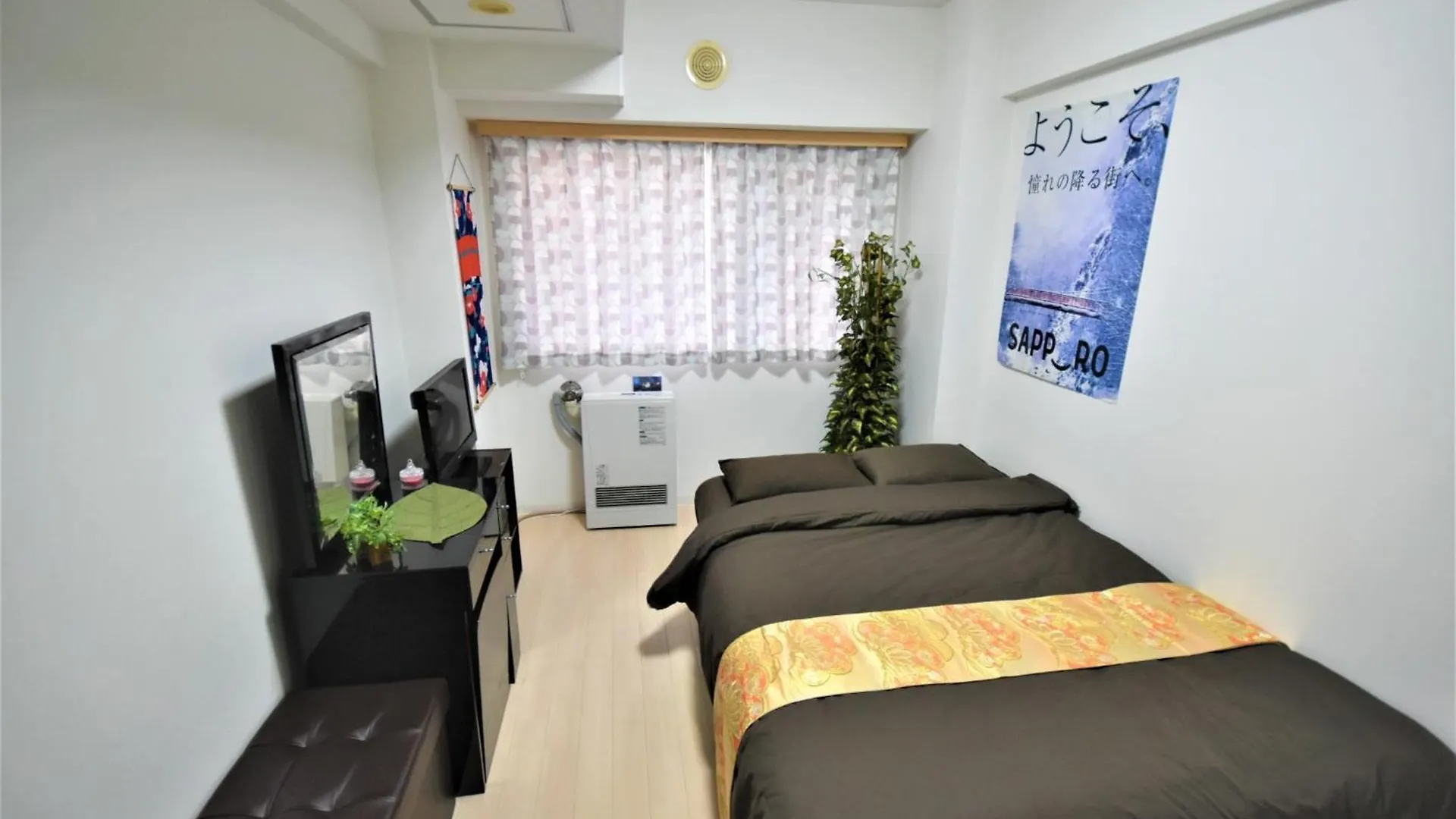 Carid Shiraishi In Front Of The Station / Vacation Stay 6173 札幌市 日本